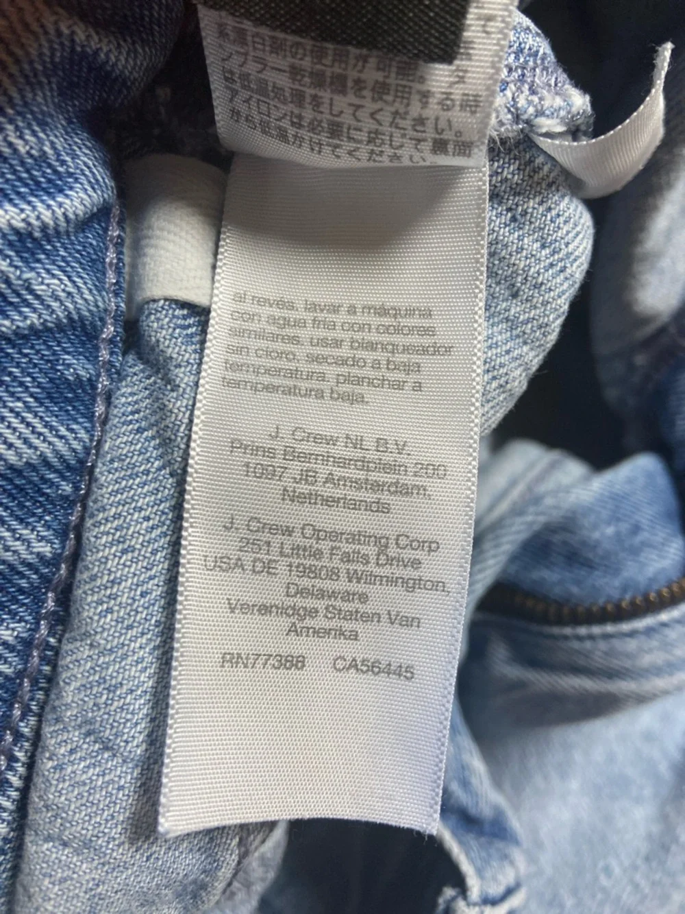 Madewell Light Blue Wide Leg Jeans